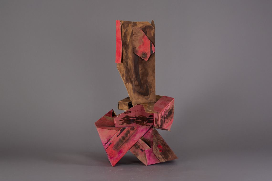 Glyph #1