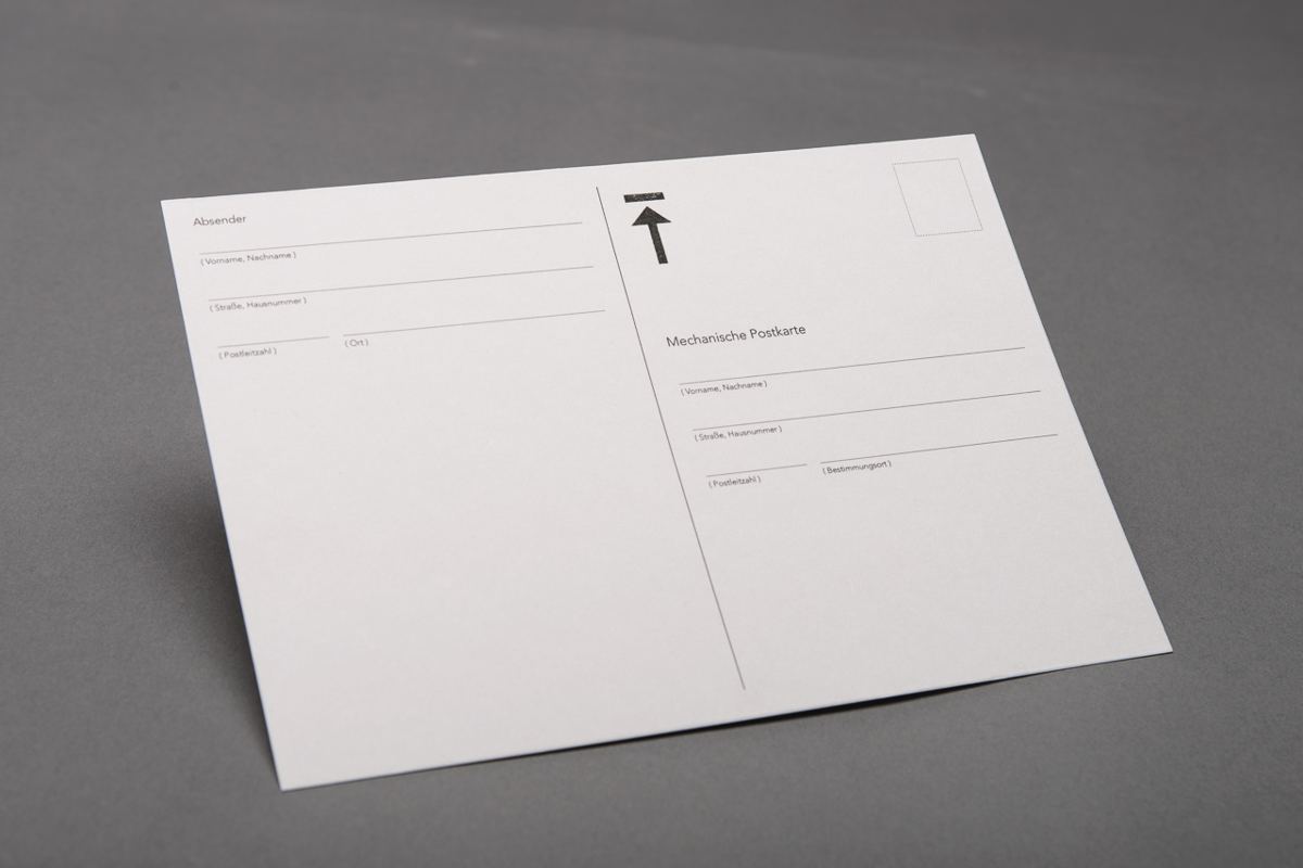 Mechanical Postcard — back of postcard, German language version