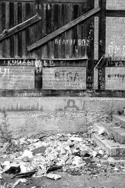 Witness: photograph of the building exterior